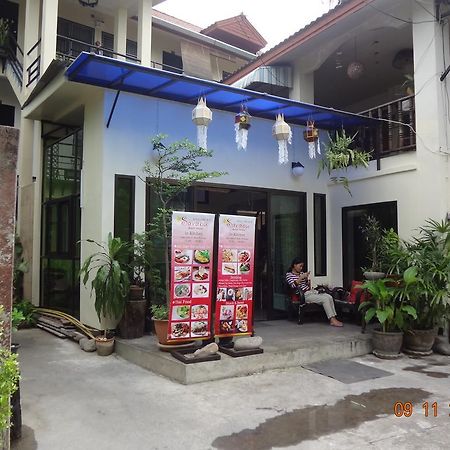 Sarabu Guest House Chiang Mai Exterior foto